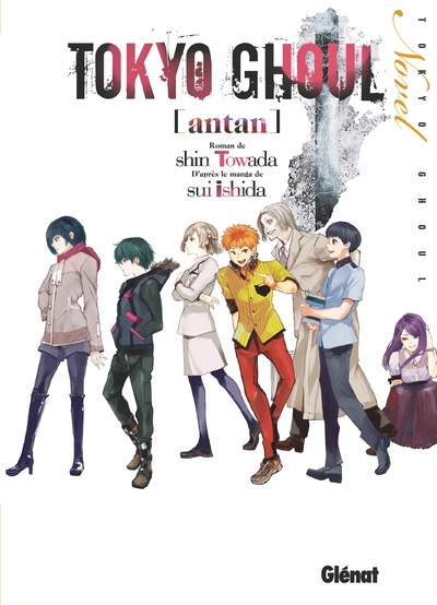 Tokyo ghoul roman - tome 03 - Image principale