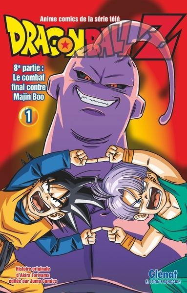 Dragon ball z - 8e partie - tome 01 - Image principale
