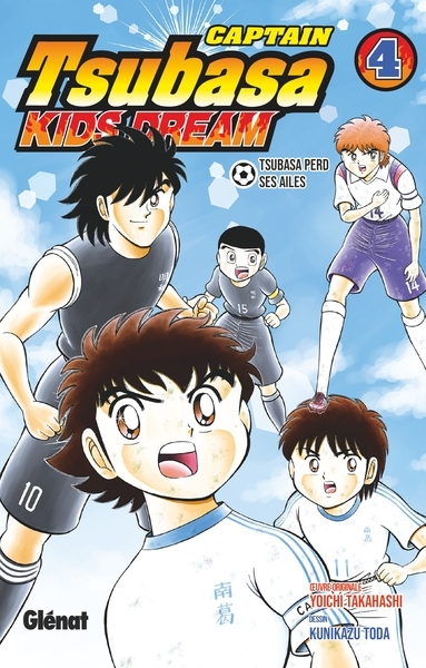 Captain tsubasa kids dream - tome 04 - Image principale