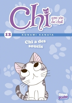 Chi - poche - tome 12 - Image principale