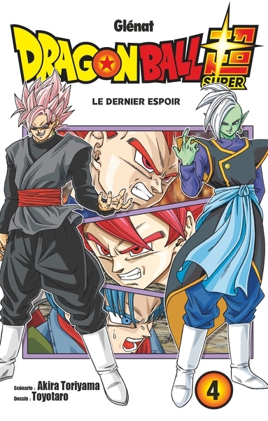 Dragon ball super - tome 04 - Image principale