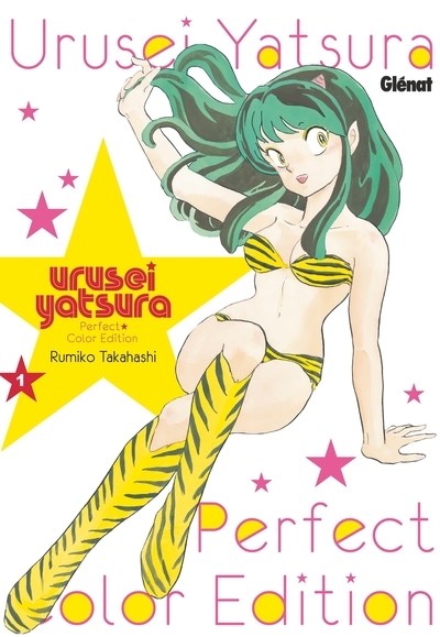 Urusei yatsura - perfect color edition - tome 01 - Image principale