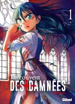 Le couvent des damnées - tome 01 - Image principale