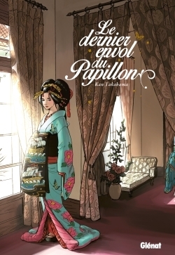 Le dernier envol du papillon - Image principale