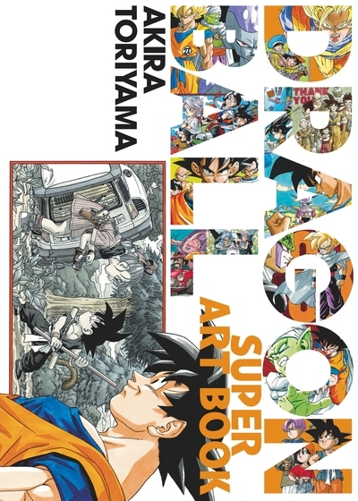 Dragon ball le super art book - Image principale