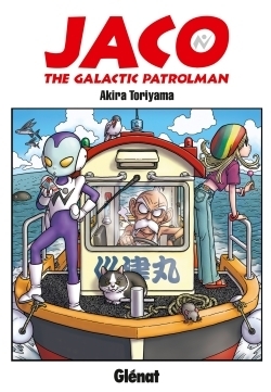 Jaco the galactic patrolman - Image principale