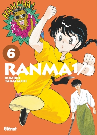 Ranma 1/2 - édition originale - tome 06 - Image principale