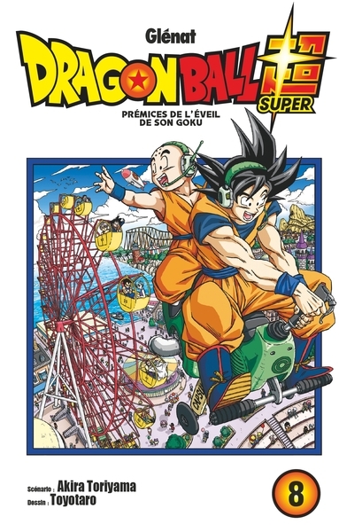 Dragon ball super - tome 08 - Image principale