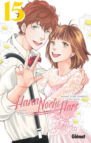 Hana nochi hare - tome 15 - Image principale
