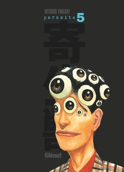 Parasite - édition originale - tome 05 - Image principale