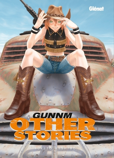 Gunnm other stories - édition originale - Image principale