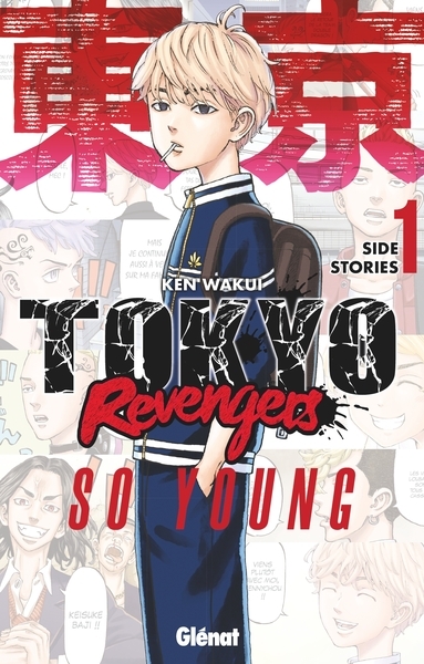Tokyo revengers - side stories - tome 01 - Image principale