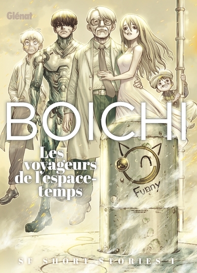 Boichi sf short stories - tome 01 - Image principale