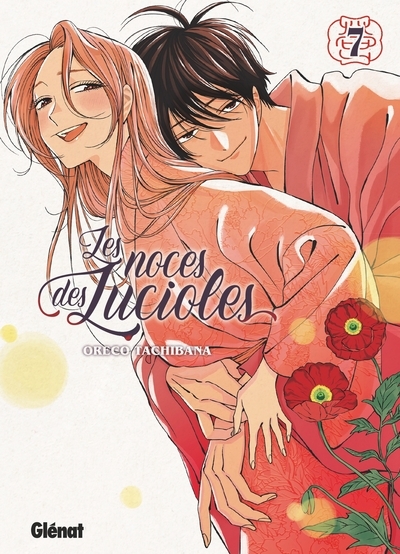 Les noces des lucioles - tome 07 - Image principale