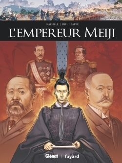 L'empereur meiji - Image principale