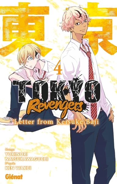 Tokyo revengers - letter from keisuke baji - tome 04 - Image principale
