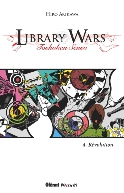 Library wars - tome 04 - Image principale