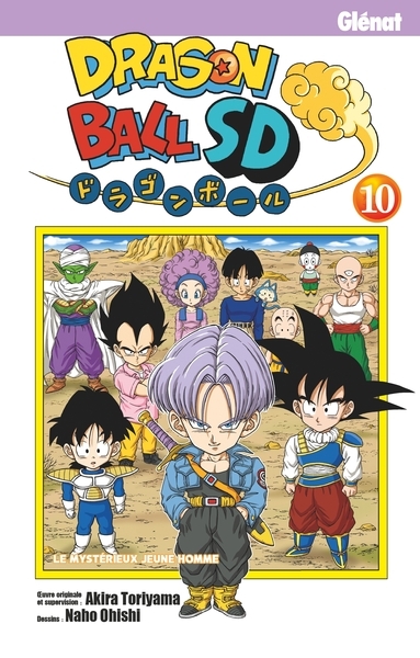 Dragon ball sd - tome 10 - Image principale