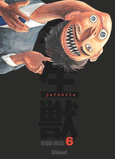 Parasite - édition originale - tome 06 - Image principale