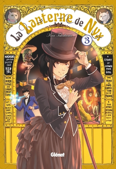 La lanterne de nyx - tome 03 - Image principale