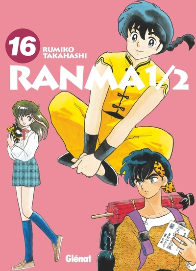 Ranma 1/2 - édition originale - tome 16 - Image principale