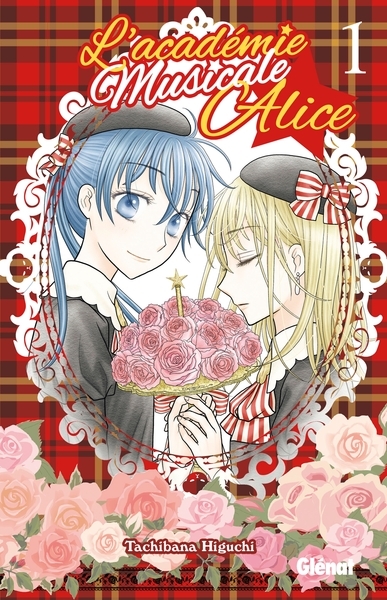 L'académie musicale alice - tome 01 - Image principale