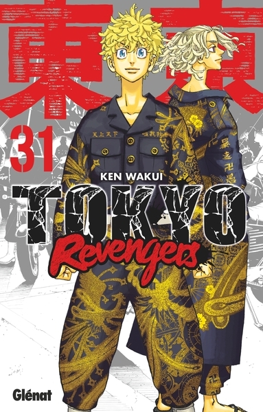 Tokyo revengers - tome 31 - Image principale
