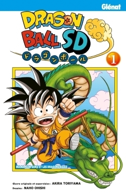 Dragon ball sd - tome 01 - Image principale