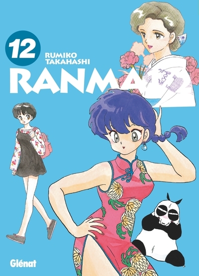 Ranma 1/2 - édition originale - tome 12 - Image principale