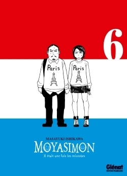Moyasimon - tome 06 - Image principale