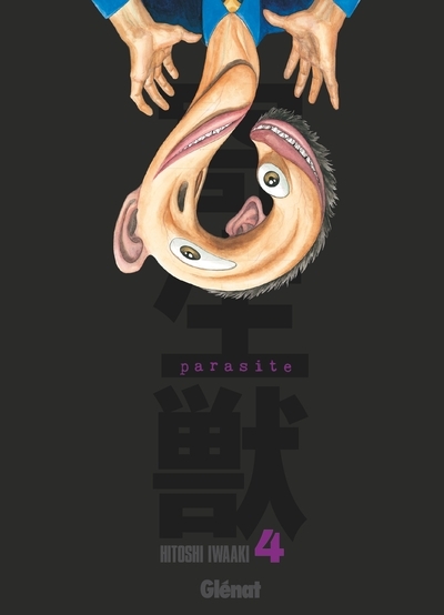 Parasite - édition originale - tome 04 - Image principale