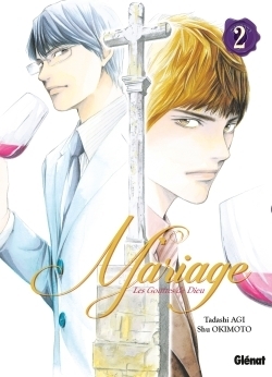 Les gouttes de dieu - mariage - tome 02 - Image principale