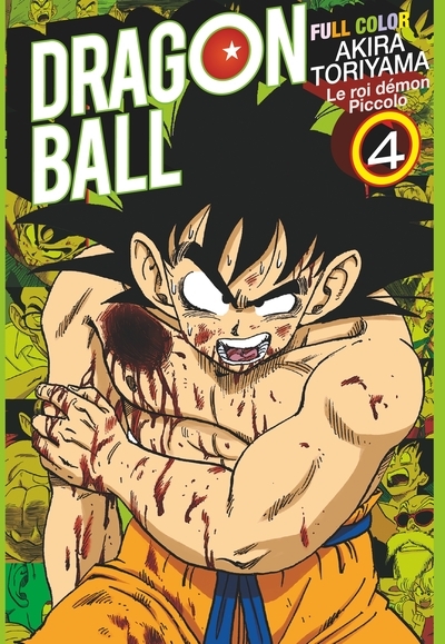 Dragon ball - full color - le roi démon piccolo - tome 04 - Image principale
