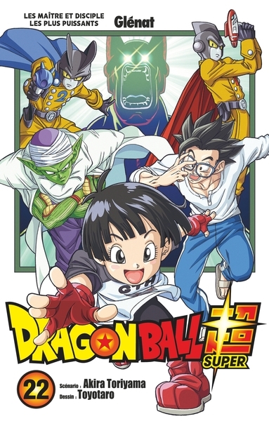 Dragon ball super - tome 22 - Image principale