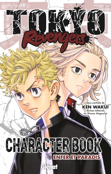Tokyo revengers - character book - Image principale