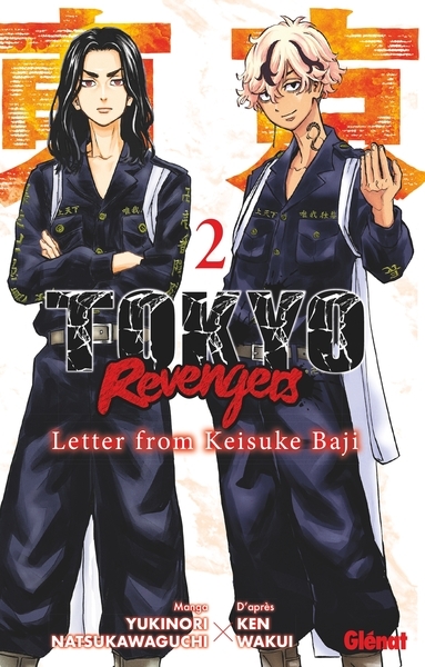 Tokyo revengers - letter from keisuke baji - tome 02 - Image principale