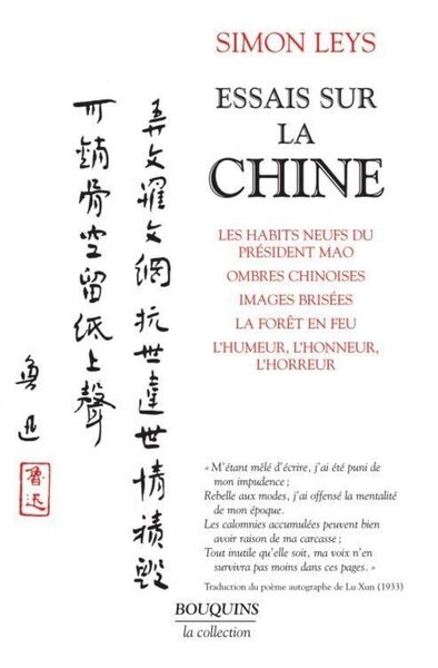 Essais sur la chine - Image principale