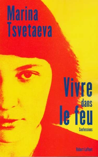 Vivre dans le feu - confessions - Image principale