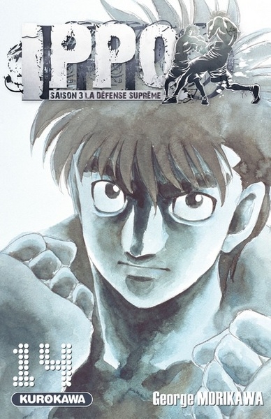 Ippo saison 3 - tome 14 - Image principale