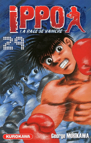Ippo - tome 29 - Image principale