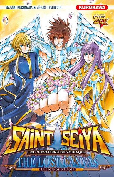 Saint seiya - the lost canvas - la légende d'hades - tome 25 - Image principale