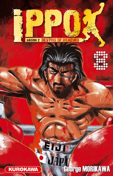 Ippo saison 2 - tome 8 - Image principale