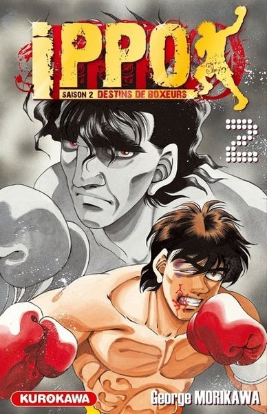 Ippo saison 2 - tome 2 - Image principale