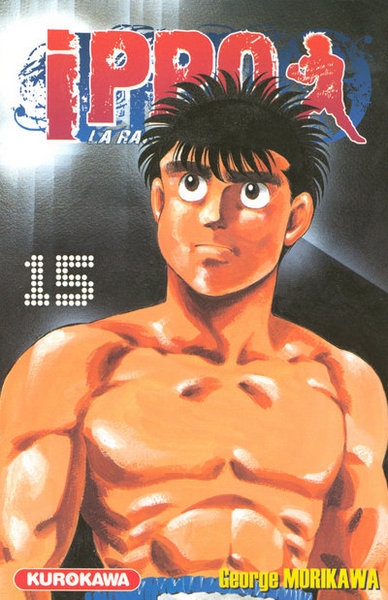 Ippo - tome 15 - Image principale