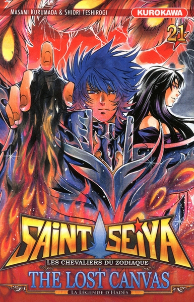 Saint seiya - the lost canvas - la légende d'hades - tome 21 - Image principale