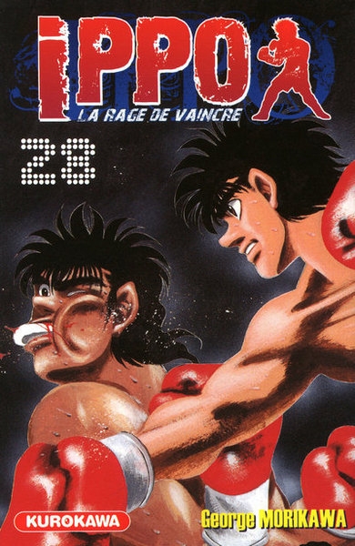Ippo - tome 28 - Image principale
