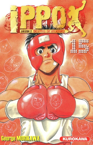 Ippo saison 2 - tome 15 - Image principale