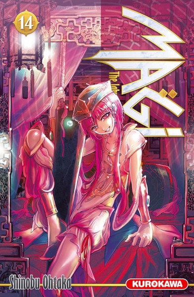 Magi - the labyrinth of magic - tome 14 - Image principale