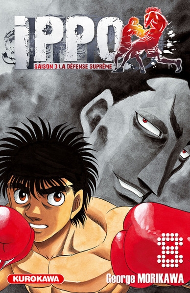Ippo saison 3 - tome 8 - Image principale