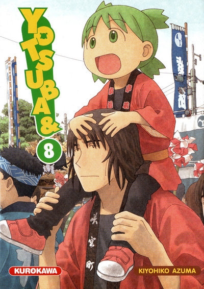 Yotsuba & ! - tome 8 - Image principale